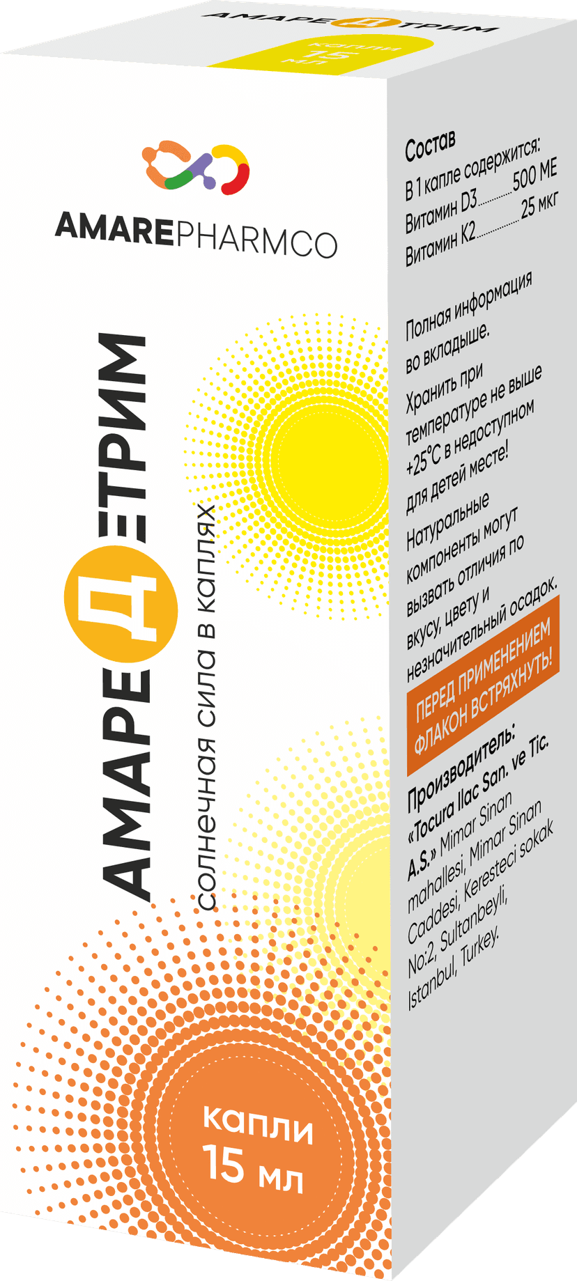 Amaredetrim