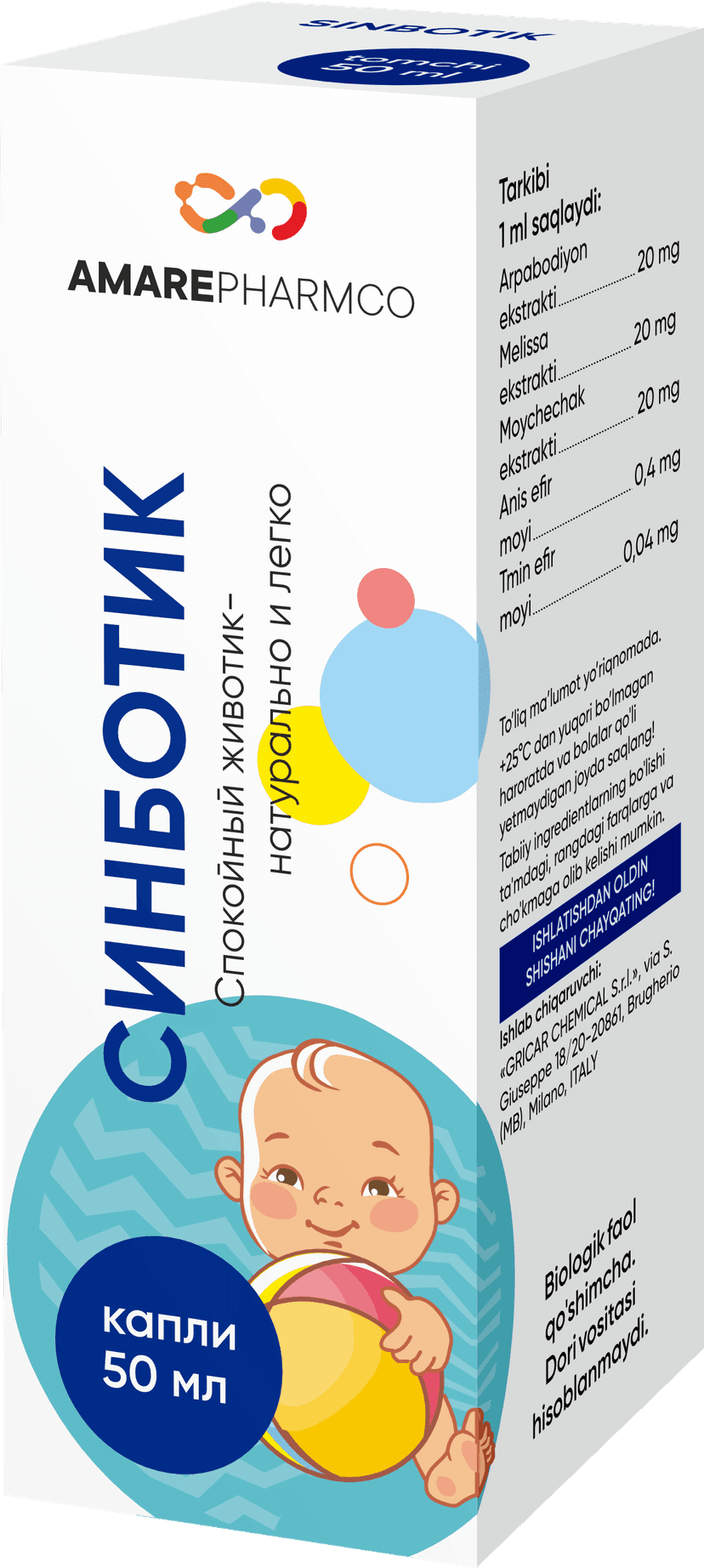 Sinbotik